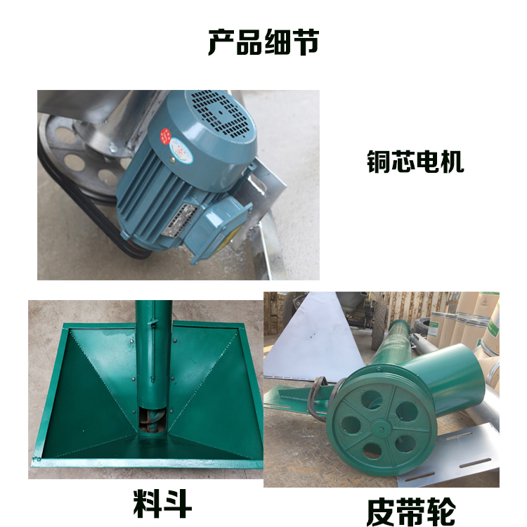 详情45.jpg