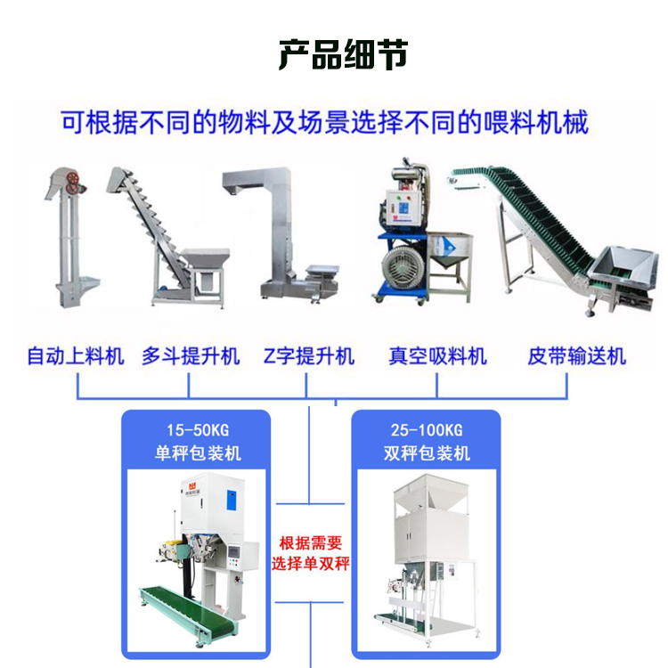 详情38.jpg