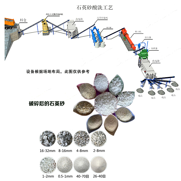 详情318.jpg