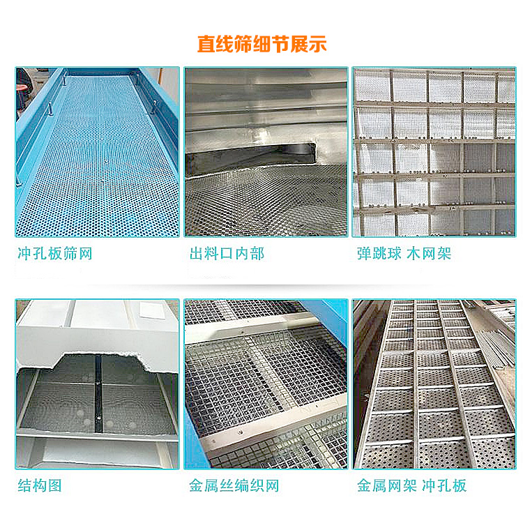 详情324.jpg
