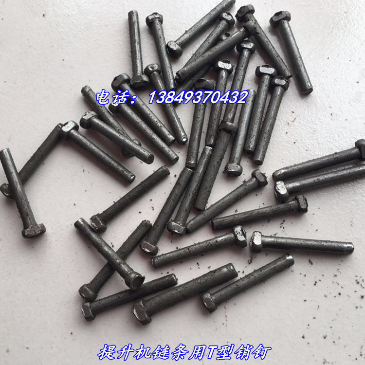 O1CN01mIha8X2EipfRWhYnf_!!2739798779.jpg