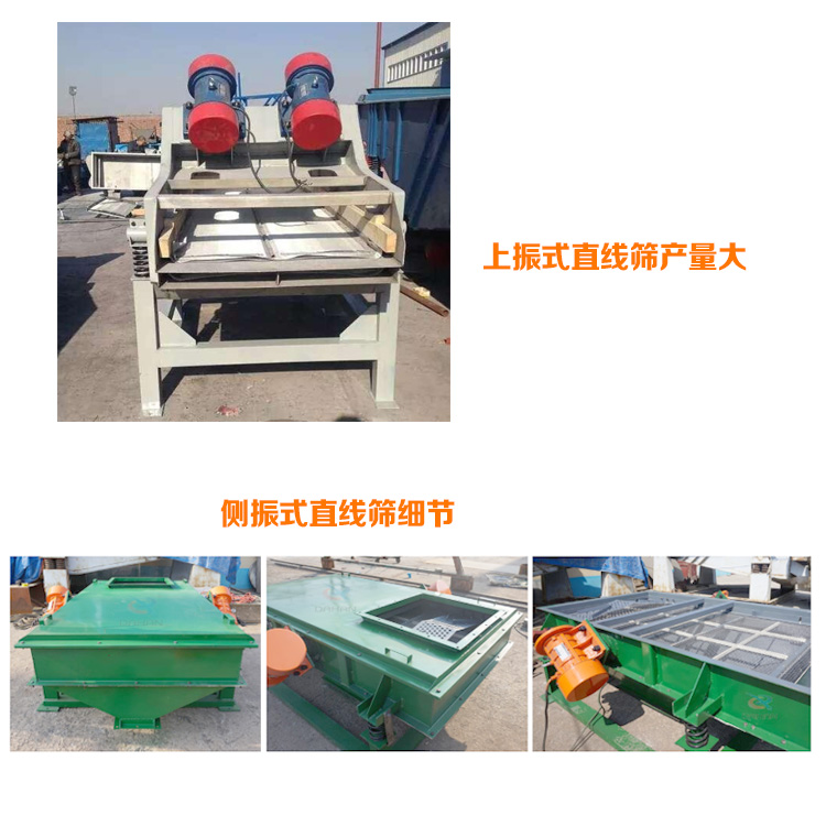 详情338.jpg