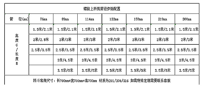 详情47.jpg