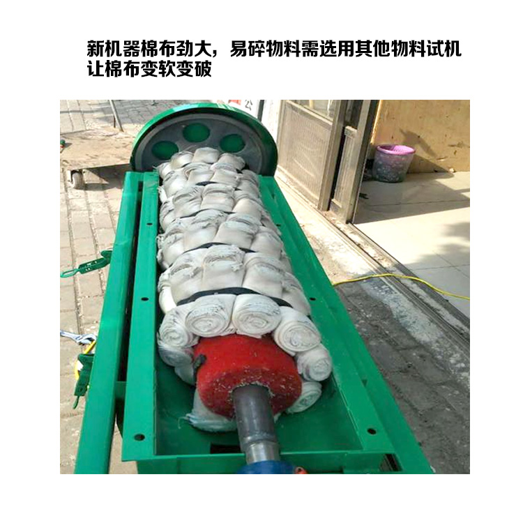 详情78.jpg