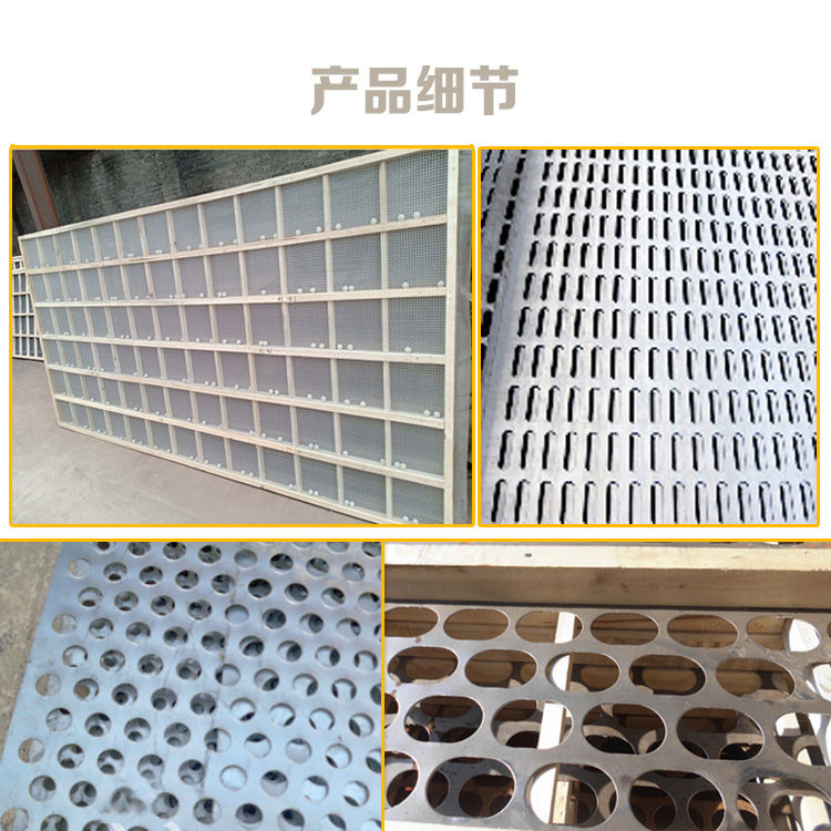 详情72.jpg