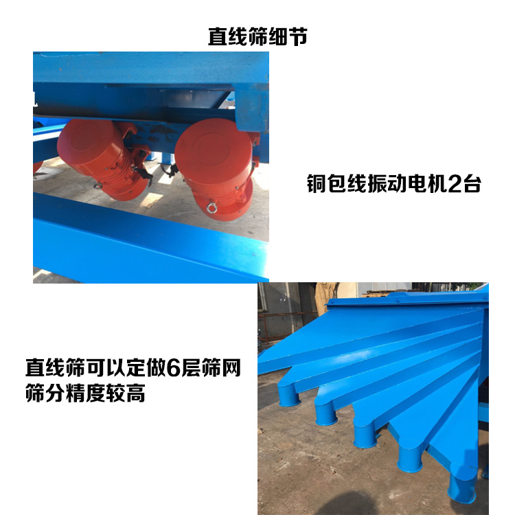 详情174.jpg