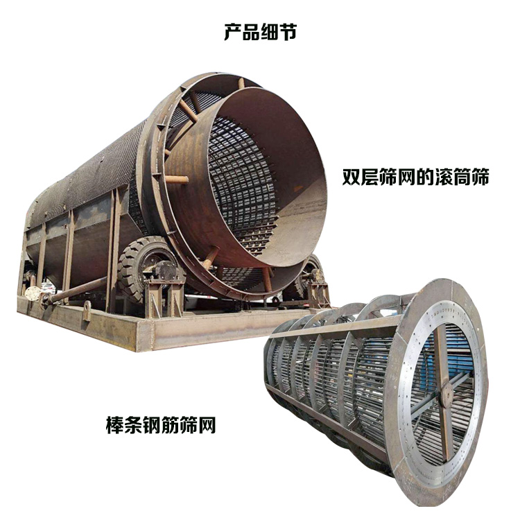 详情58.jpg