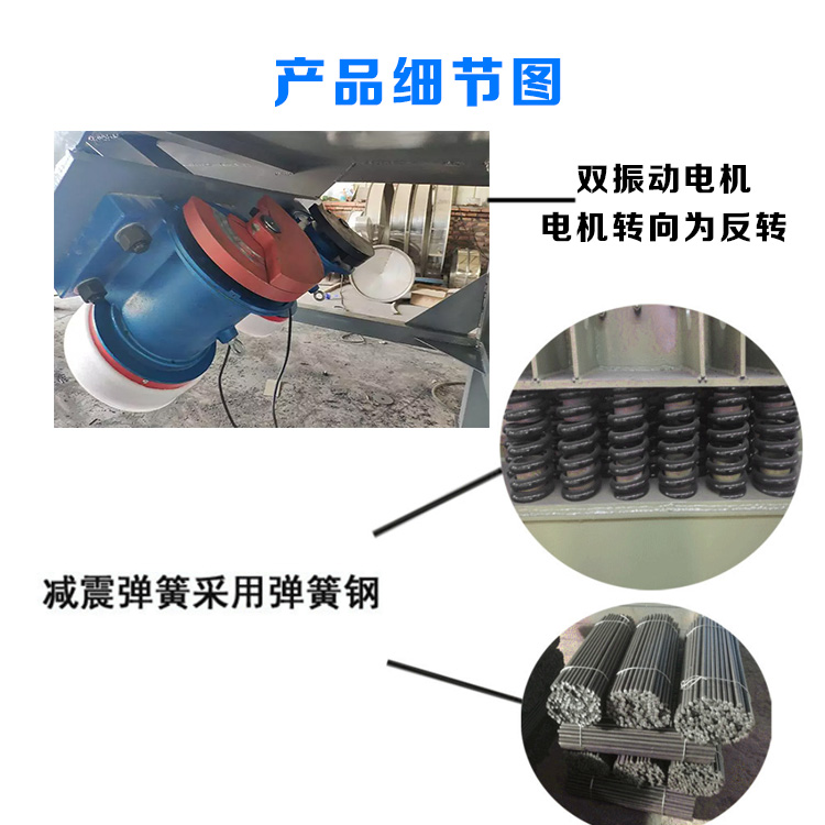 详情34.jpg