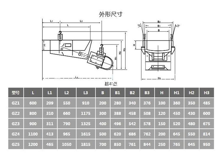 QQ截图20201225092238.jpg