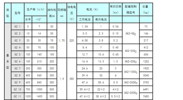 QQ截图20201225092819.jpg
