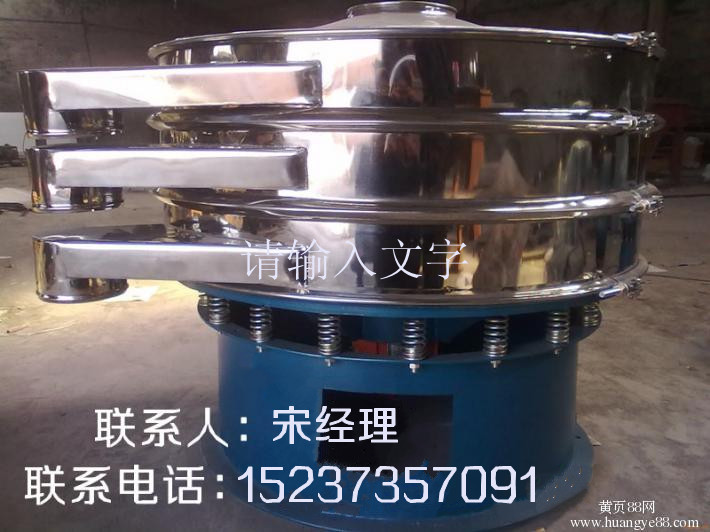 754738442_706335513