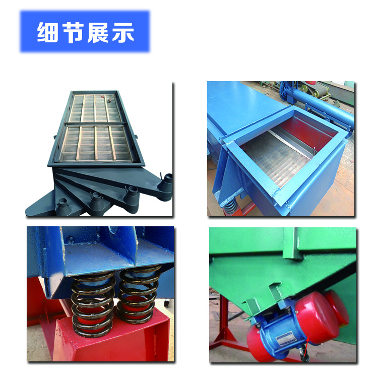 详情9.jpg