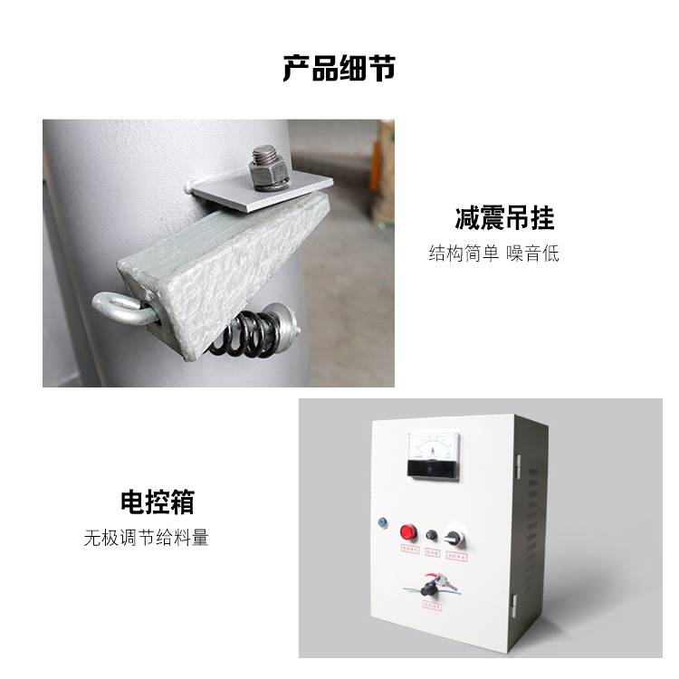 详情6.jpg
