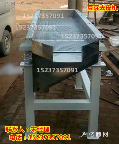 20201271548045