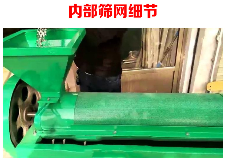 详情99.jpg