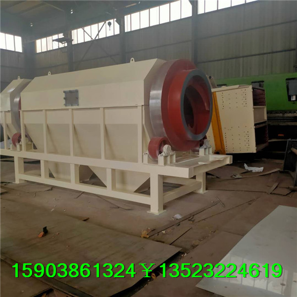 35f27bdffe9a7db3e4610694dc3378c.jpg