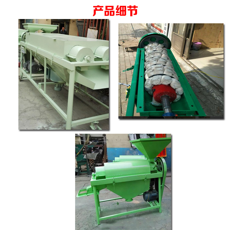 详情91.jpg