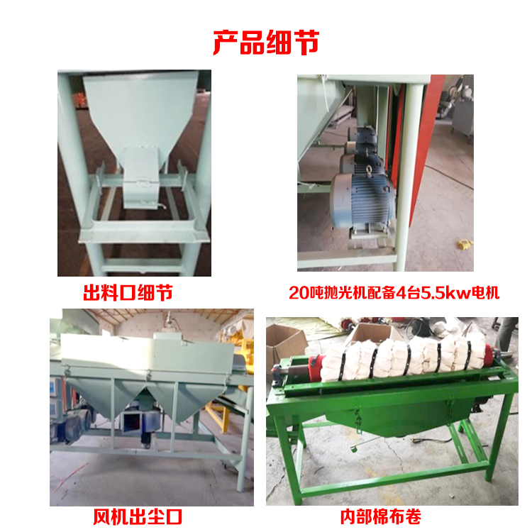 详情132.jpg