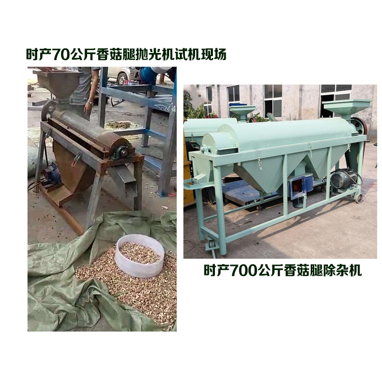 详情136.jpg