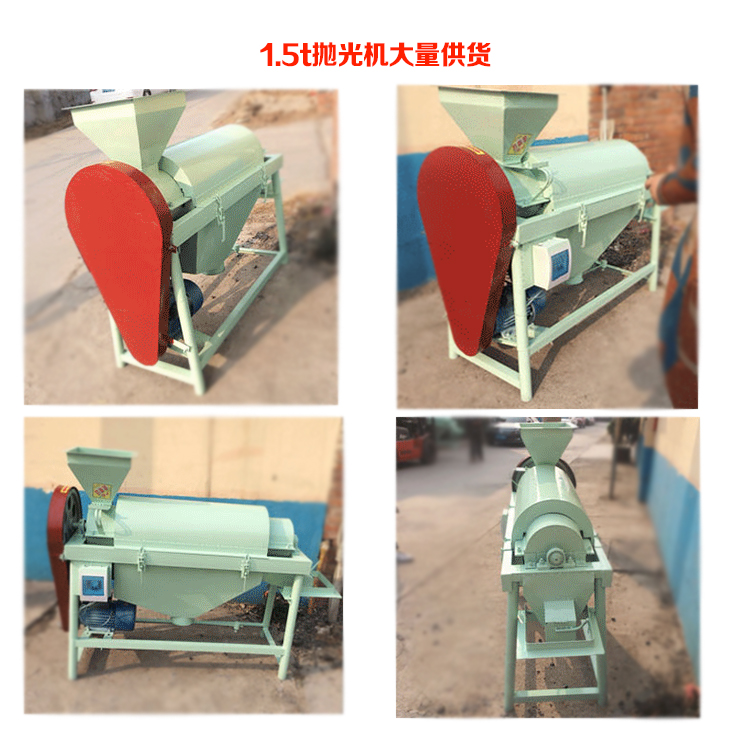 详情164.jpg