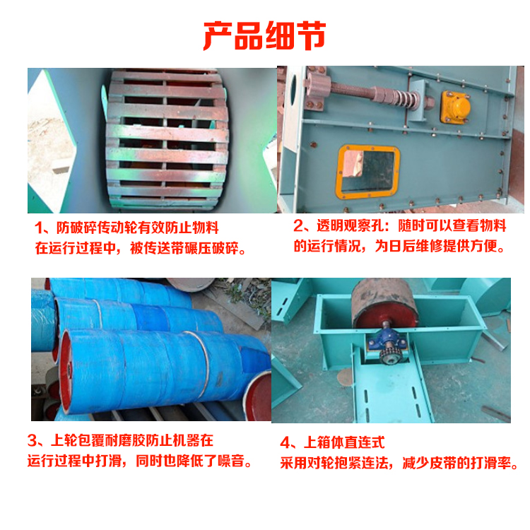 详情177.jpg