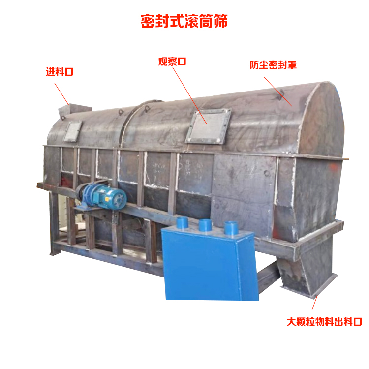 详情86.jpg