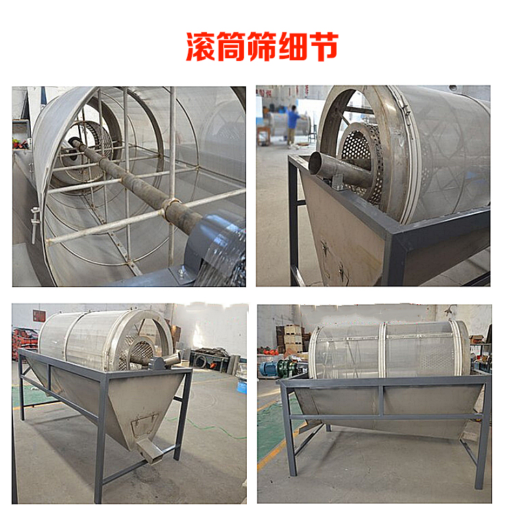 详情92.jpg