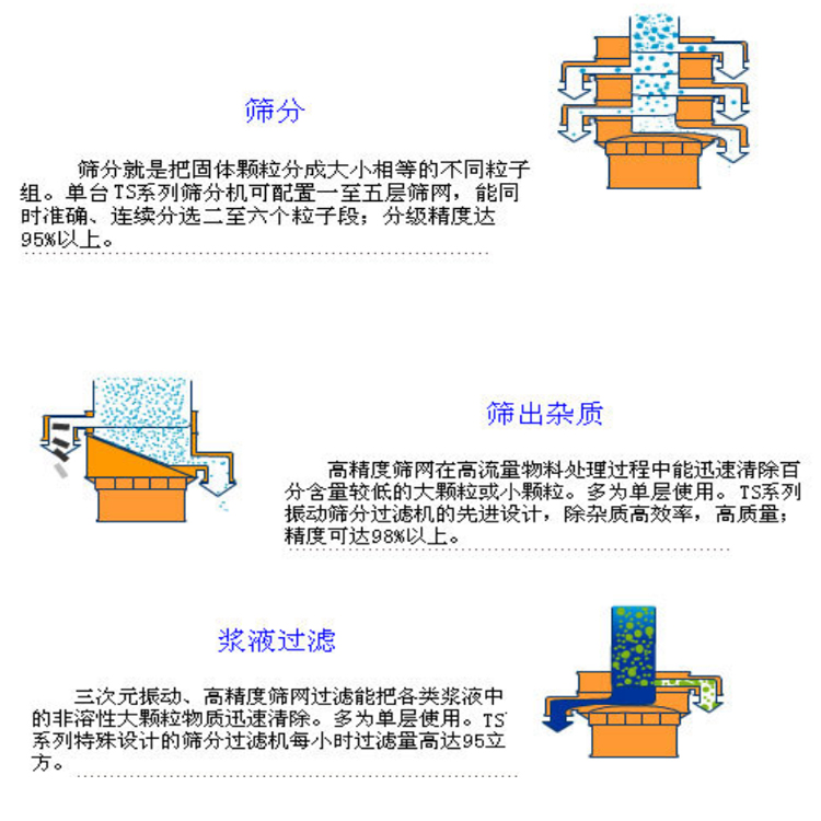 详情257.jpg