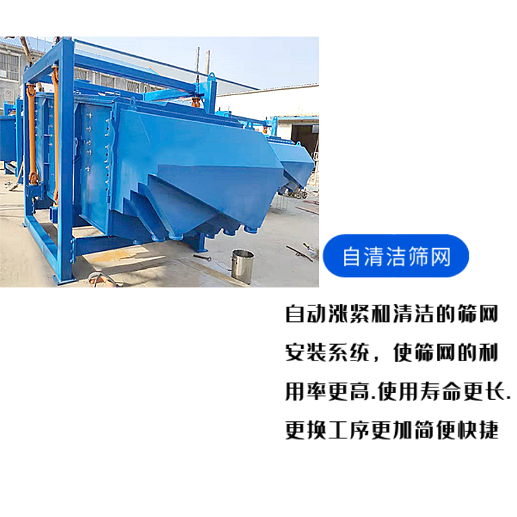 详情71.jpg
