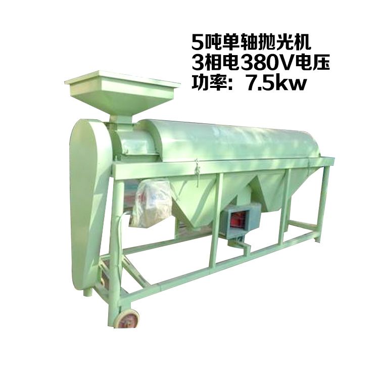 详情205.jpg