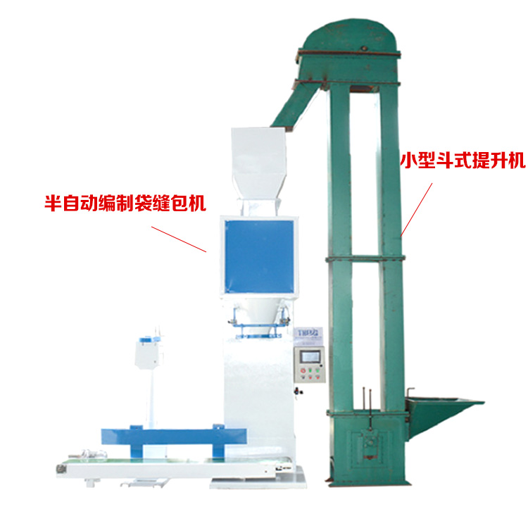 详情73.jpg