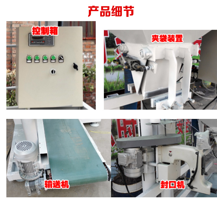 详情74.jpg