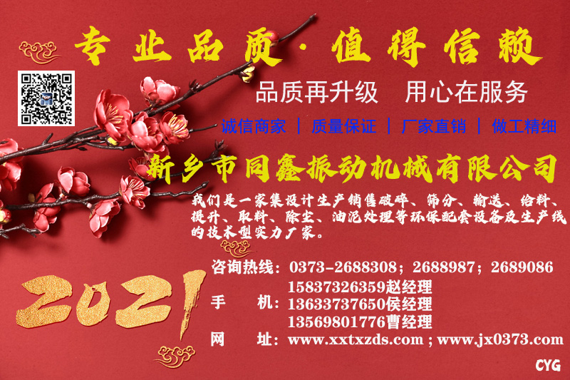 mmexport1609400425873.jpg