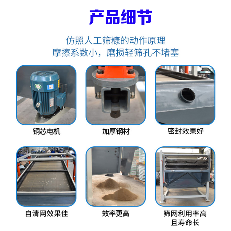 详情92.jpg