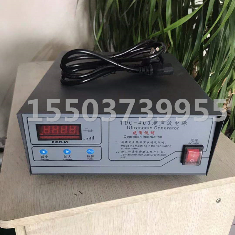 TDC-400超声波电源