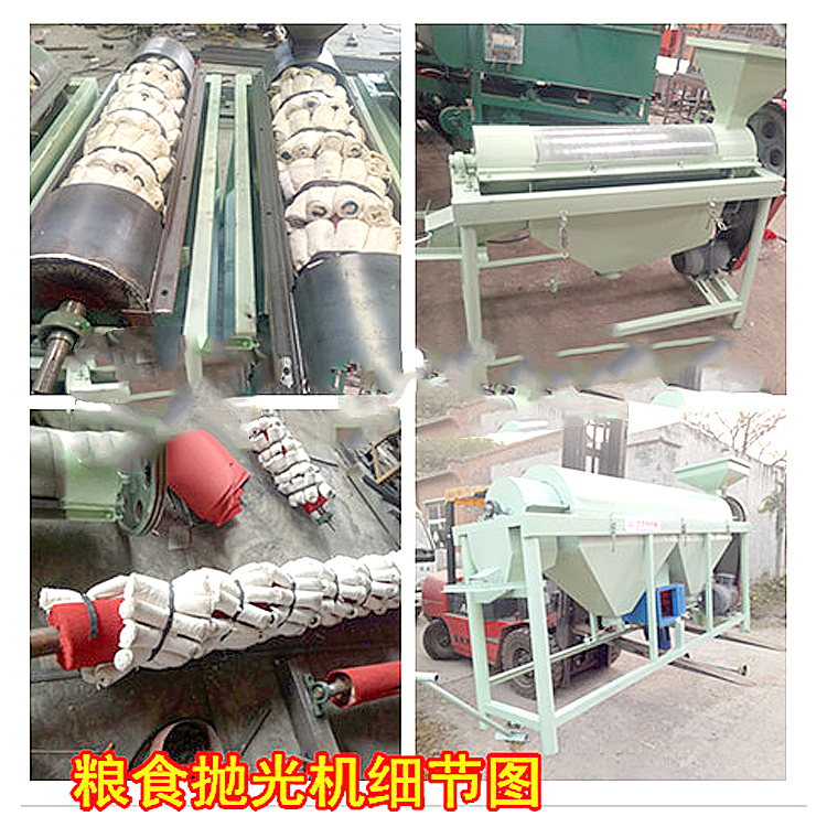详情216.jpg