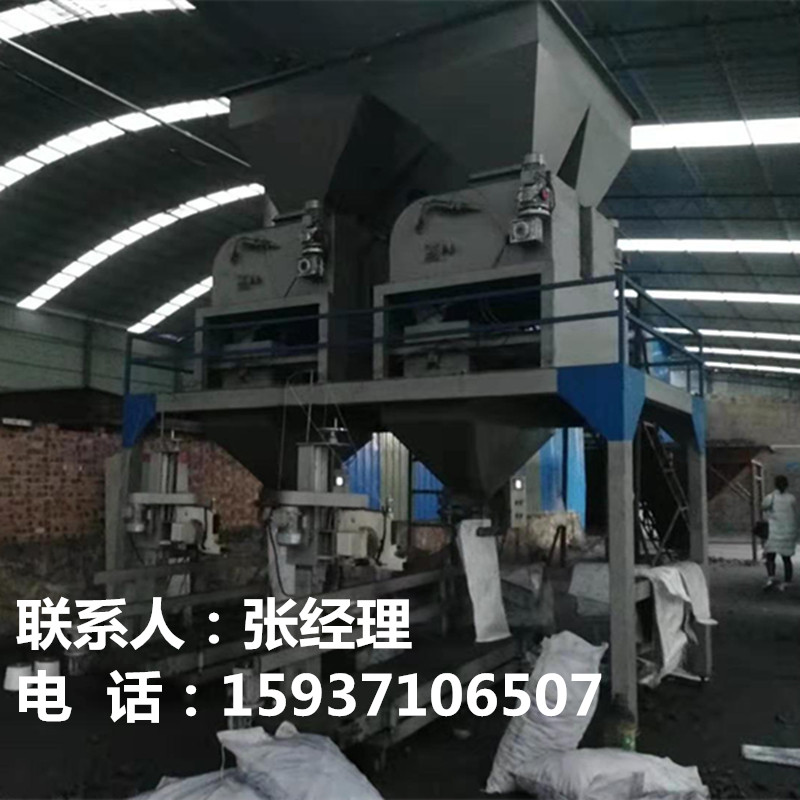 351a6f490a956c1dd223fd75617d87e_副本.jpg