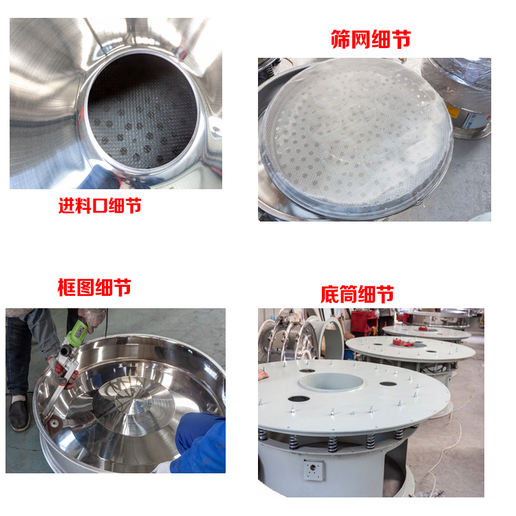 详情261.jpg