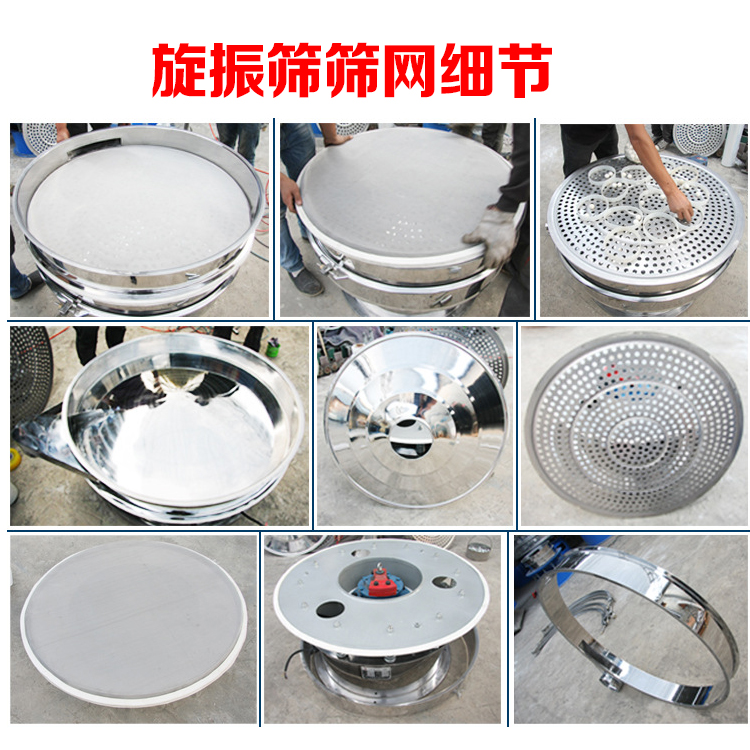 详情262.jpg