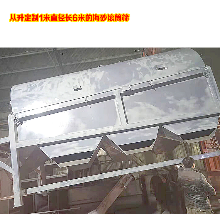 详情149.jpg