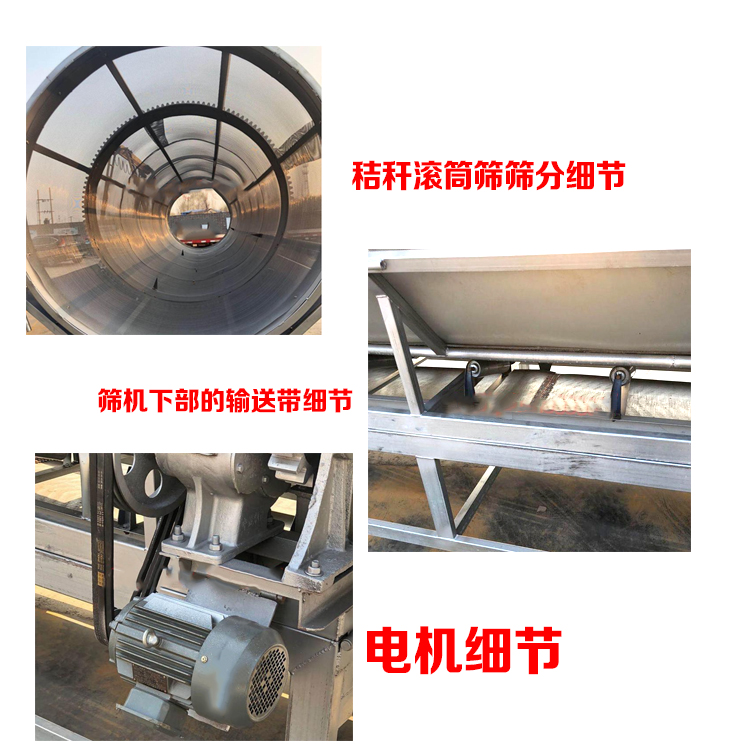 详情158.jpg