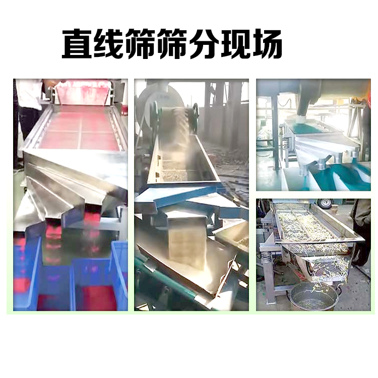 详情572.jpg
