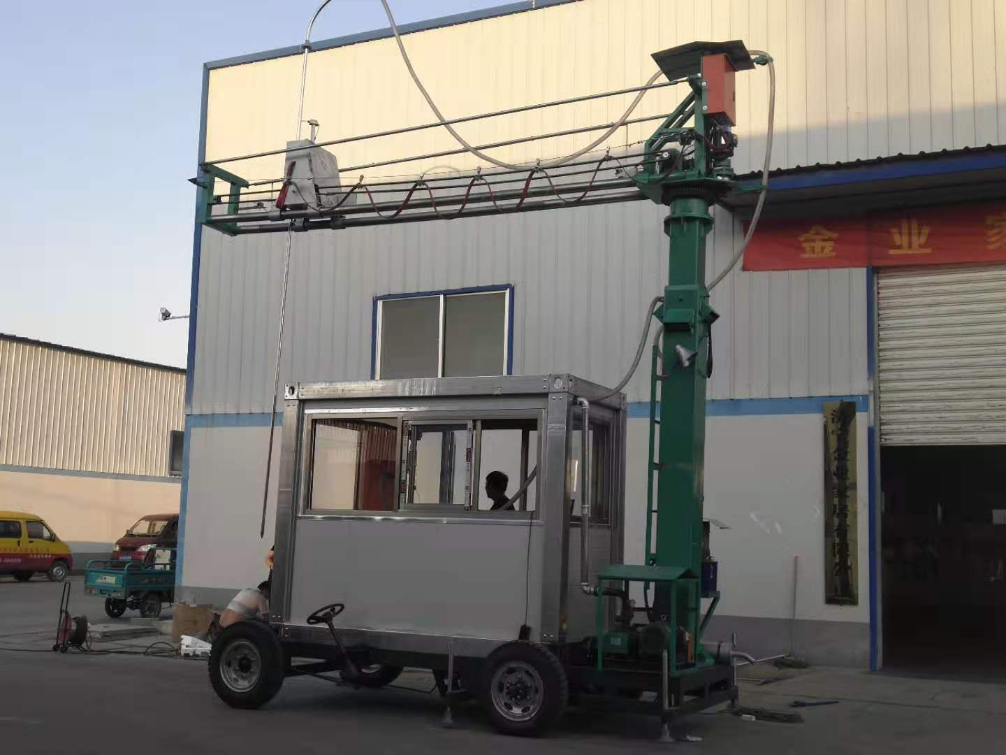 微信图片_20201127213818.jpg