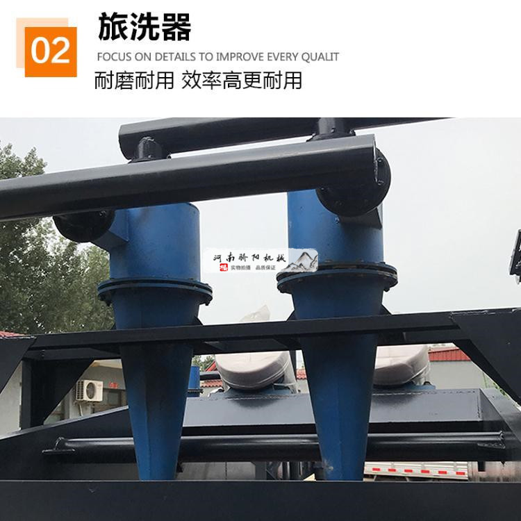 细沙分解2.jpg