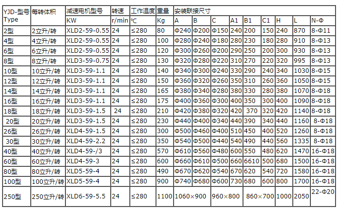QQ图片20210228153151.png