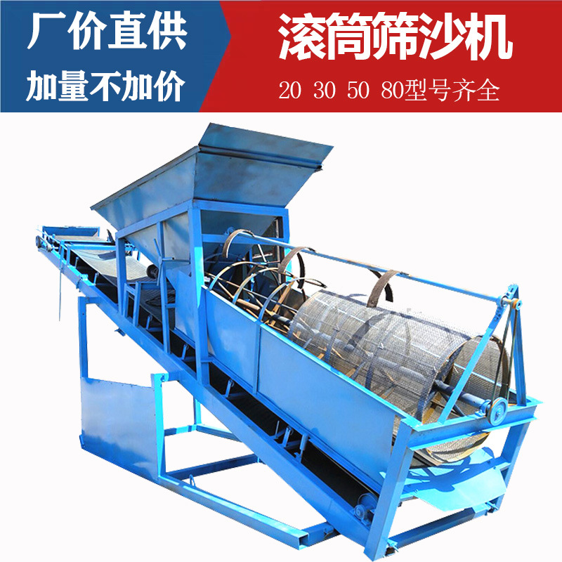 1-210106143344J8.jpg