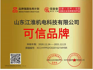微信图片_20210105082513.png