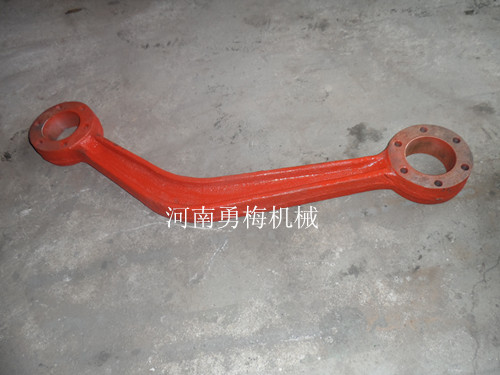 SAM_2572_副本字.jpg