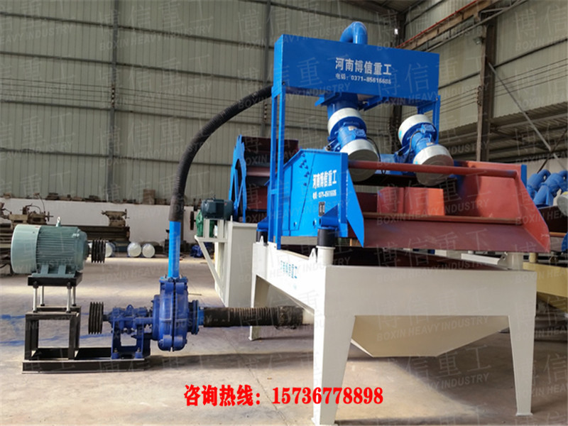 20150416_080844.jpg