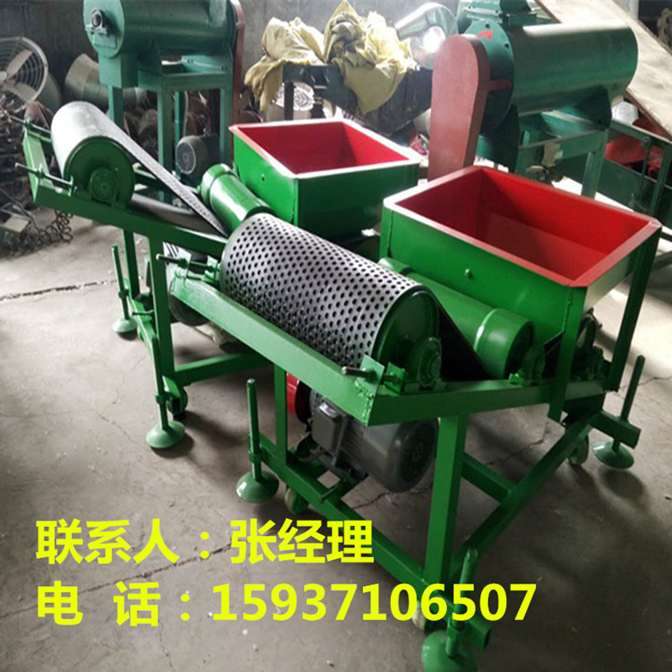 微信图片_20170825153518_副本_副本_副本.jpg